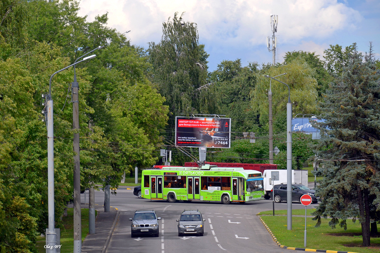 Гомель, БКМ 32102 № 1720 Гомель, БКМ 32102 № 1720