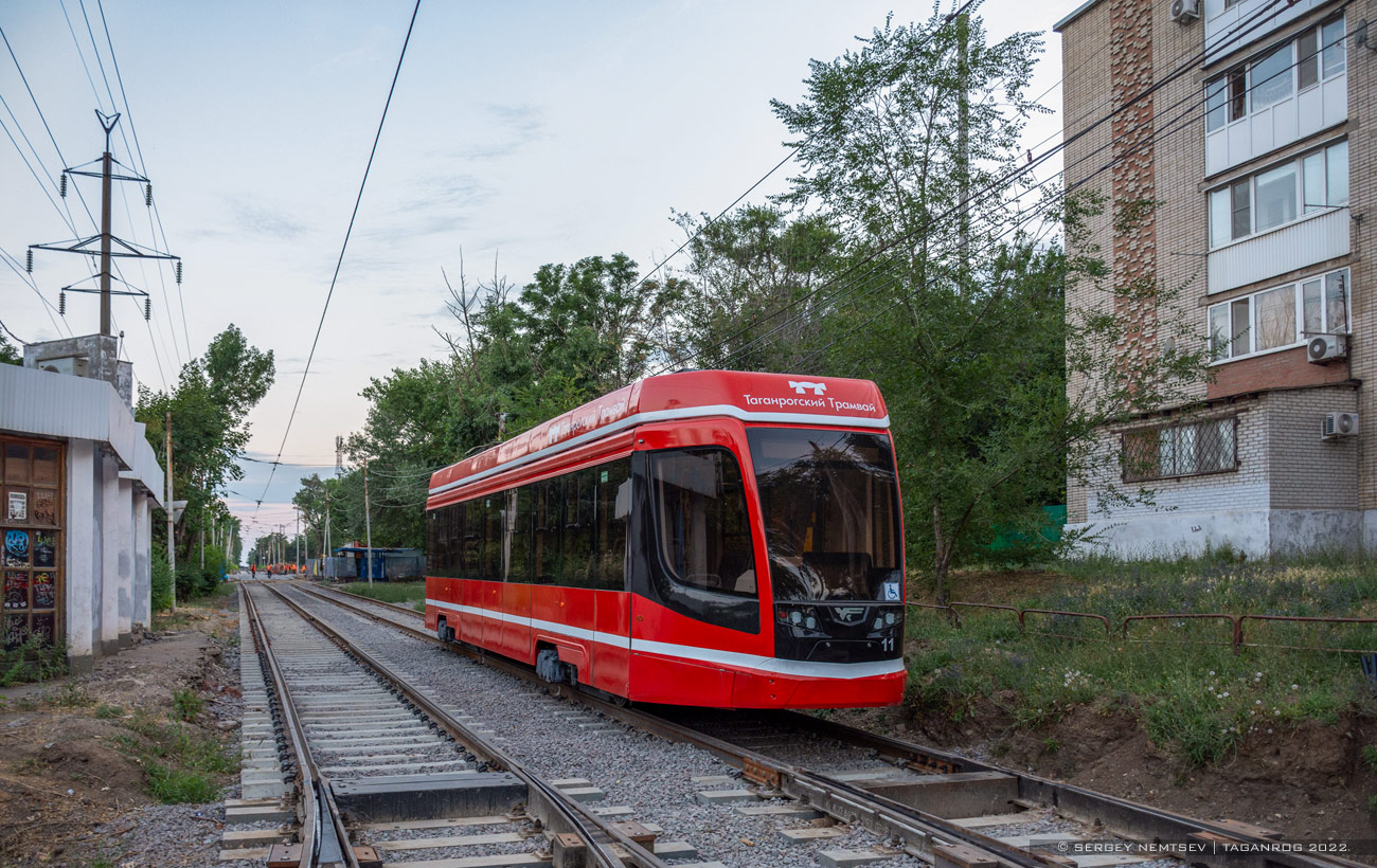 Таганрог, 71-628 № 11