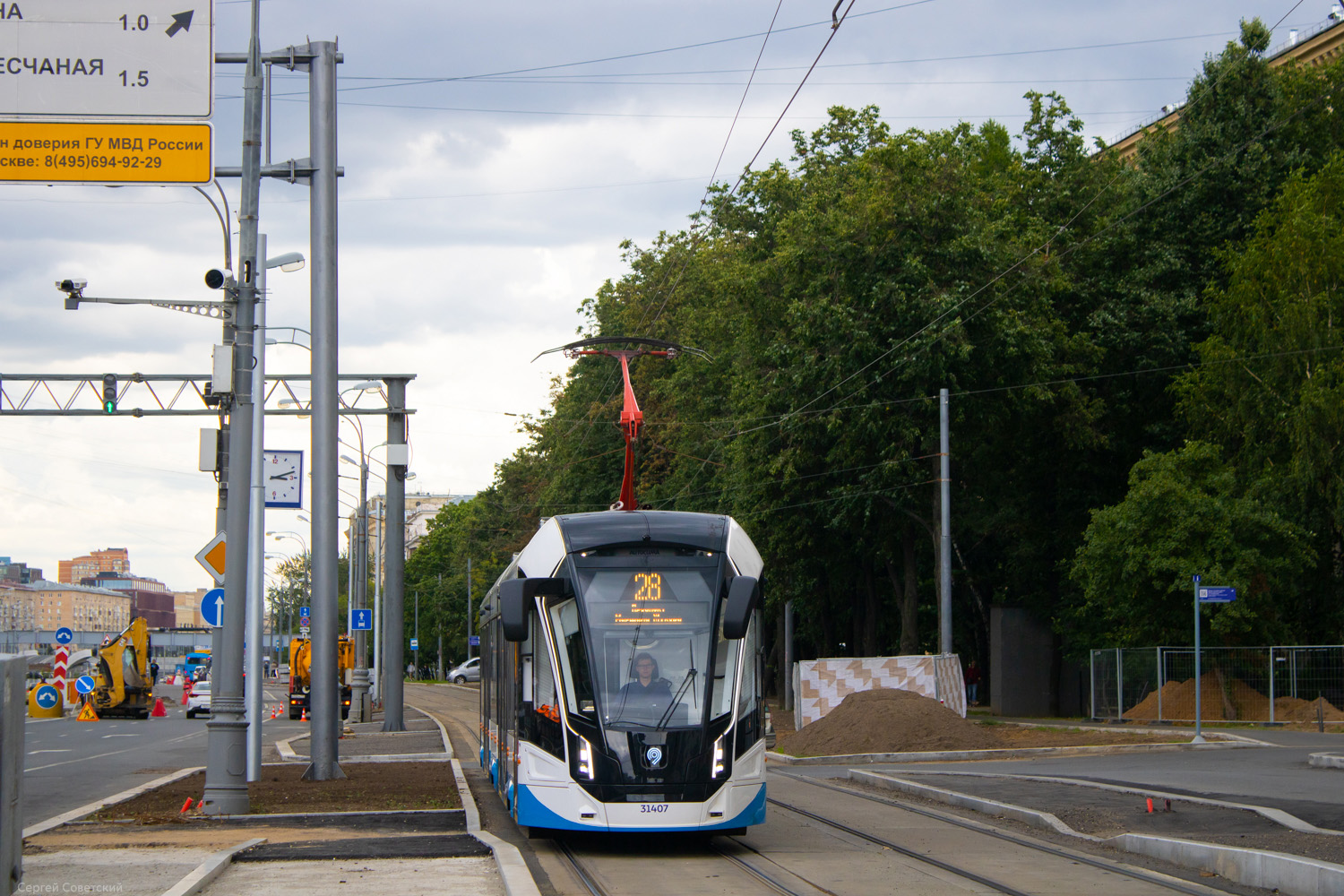 Москва, 71-931М «Витязь-М» № 31407