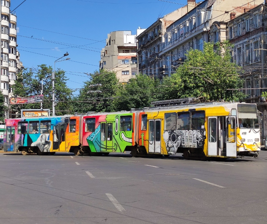 Бухарест - Илфов, URAC V3A-93 № 355