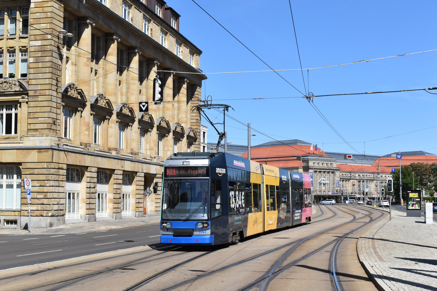 Лейпциг, DWA NGT8 № 1141 Лейпциг, DWA NGT8 № 1141