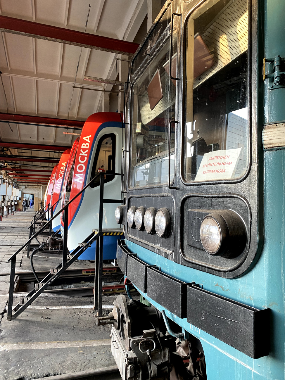 Moscow — Metro — [6] Kaluzhsko-Rizhskaya Line; Moscow — Metro — Vehicles — Type 81-717/714 and modifications; Moscow — Metro — Vehicles — Type 81-765/766/767 «Moskva» and modifications