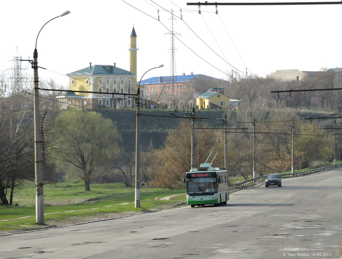 Луганск — Троллейбусные линии и инфраструктура