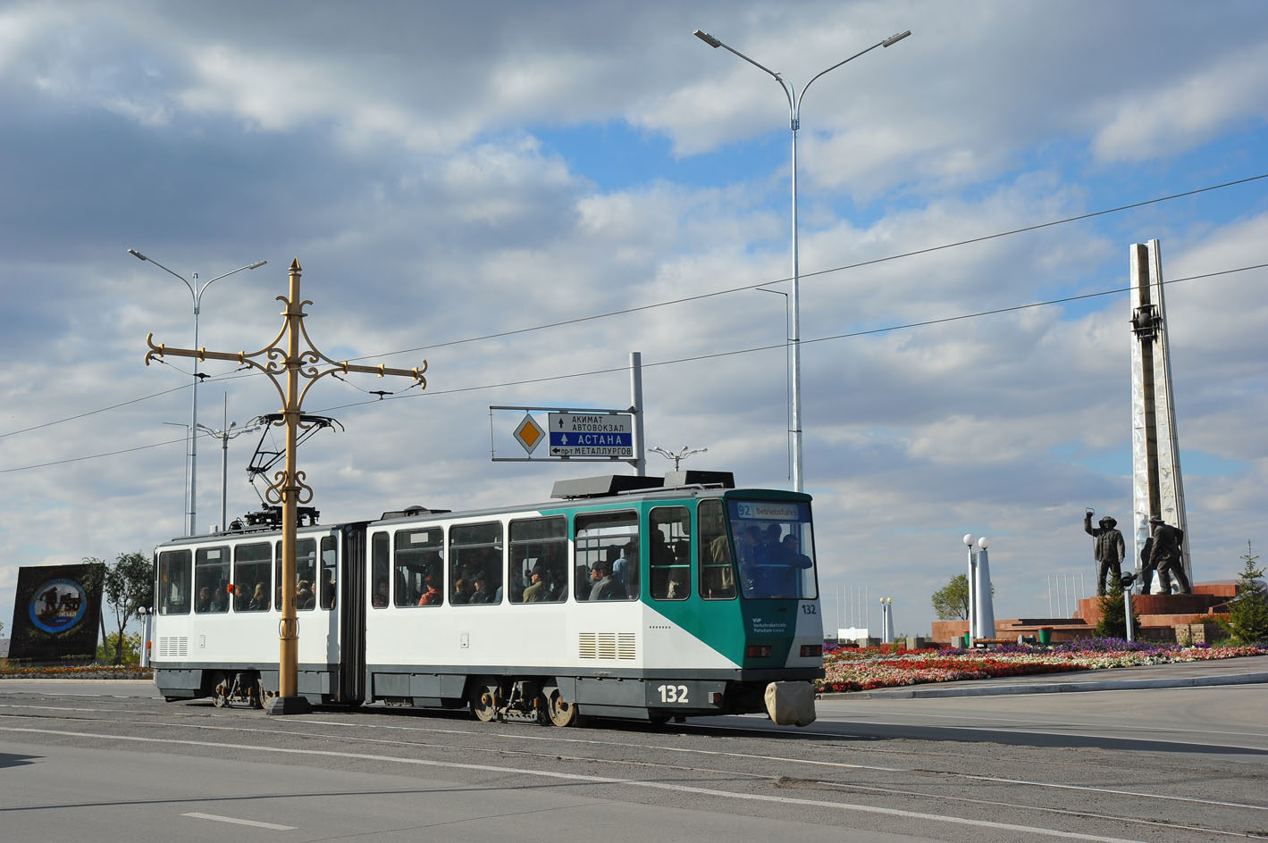 Темиртау, Tatra KT4DM № 132