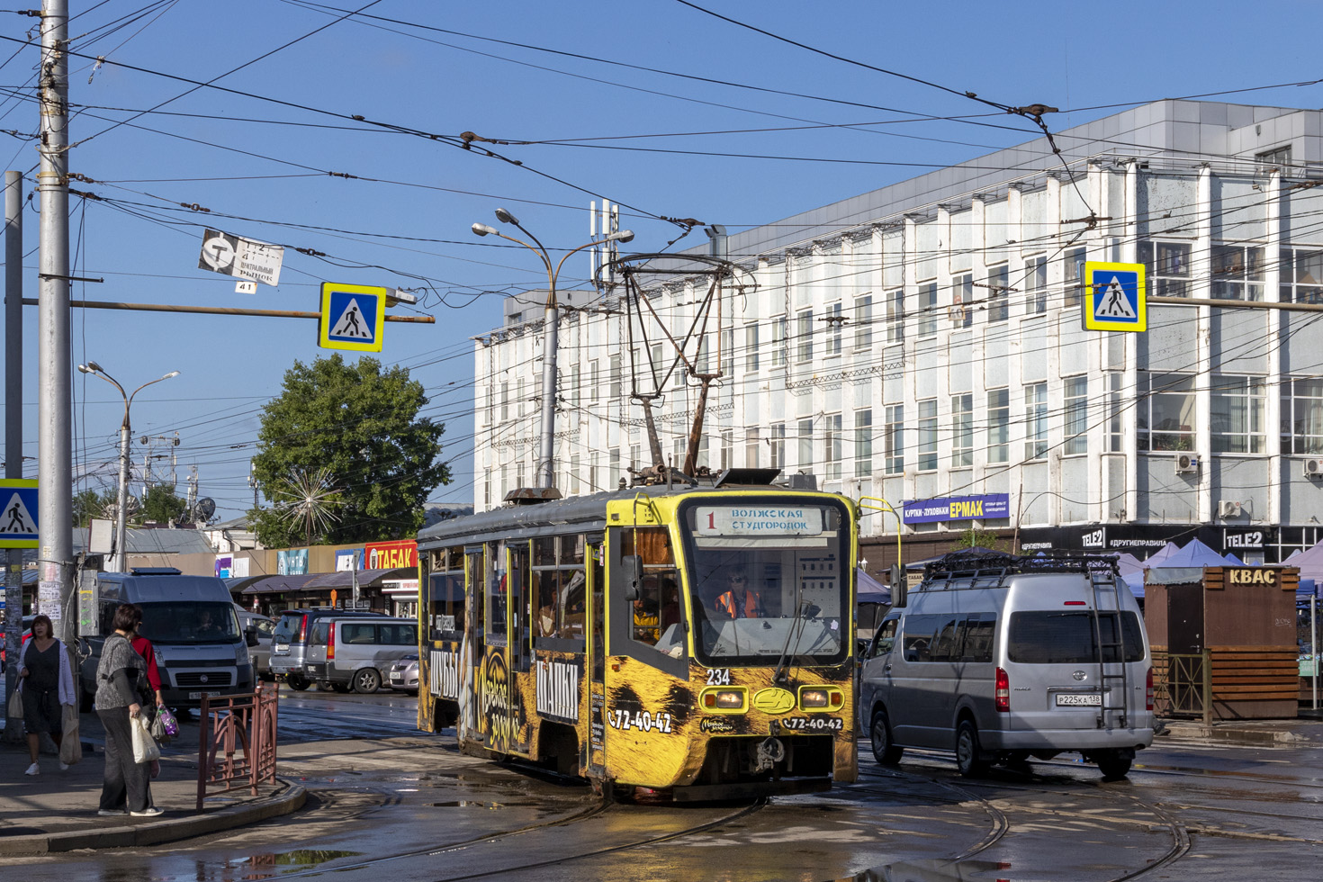 Иркутск, 71-619КТ № 234