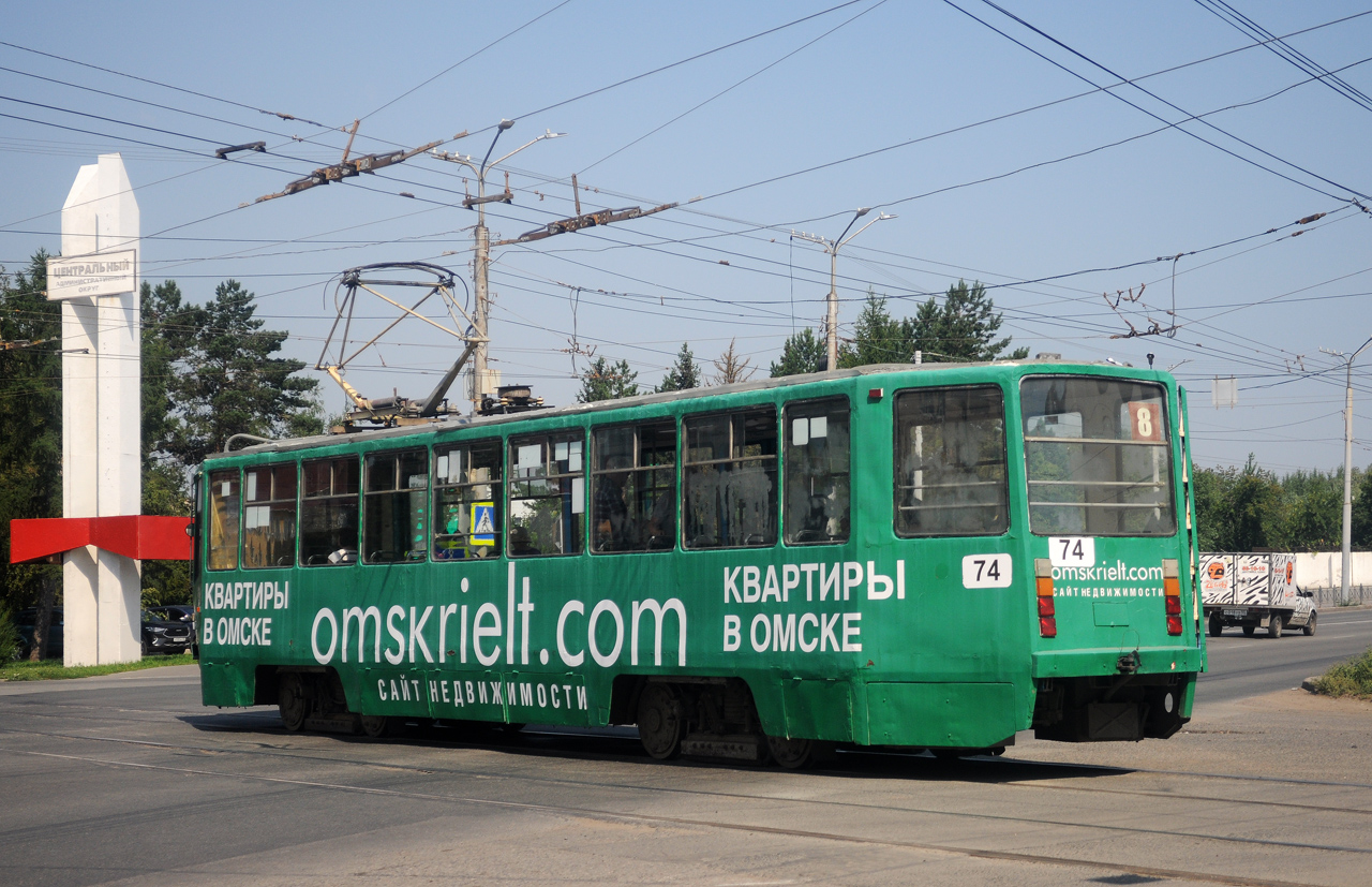 Омск, 71-608КМ № 74