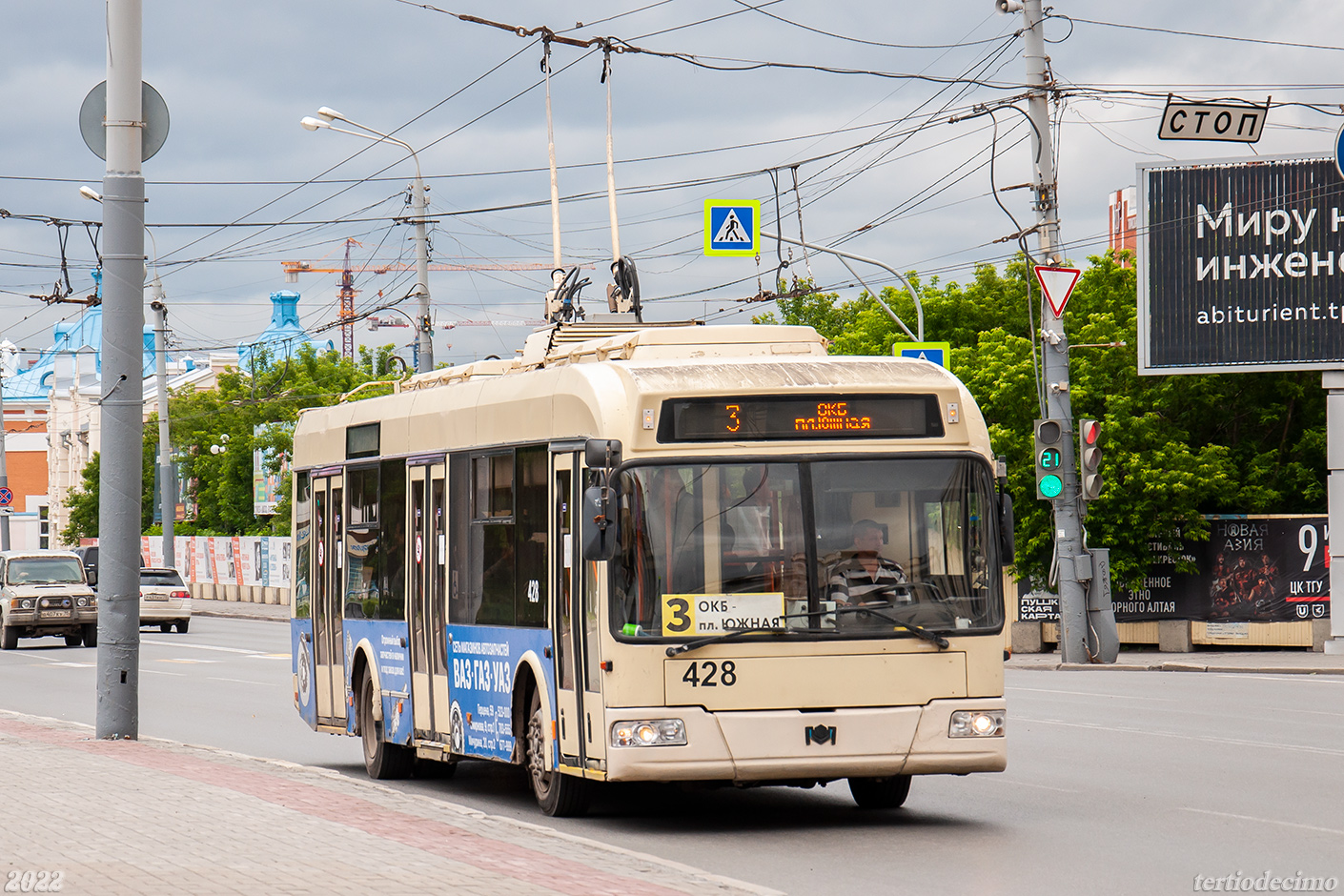 Томск, БКМ 321 № 428