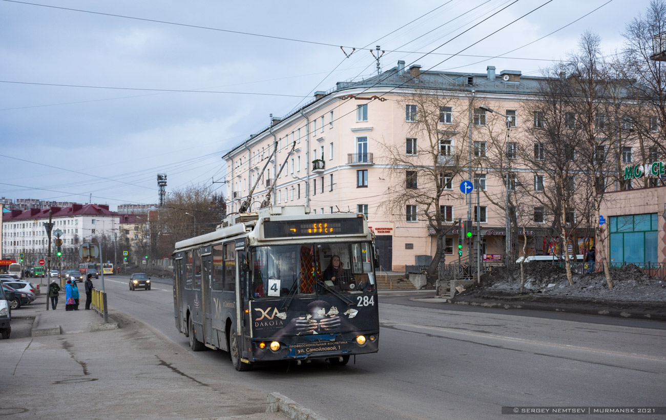 Мурманск, ЗиУ-682Г-016.07 № 284