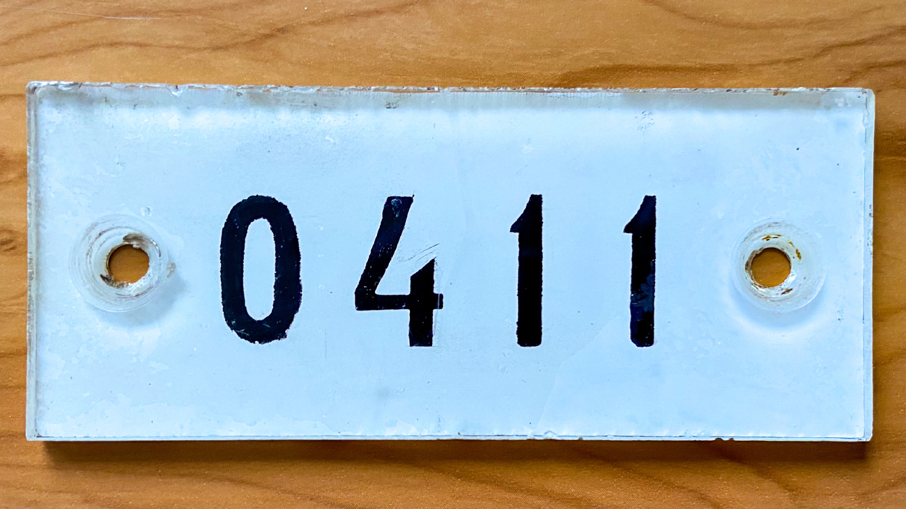 Самара, 81-714 (ММЗ) № 0411
