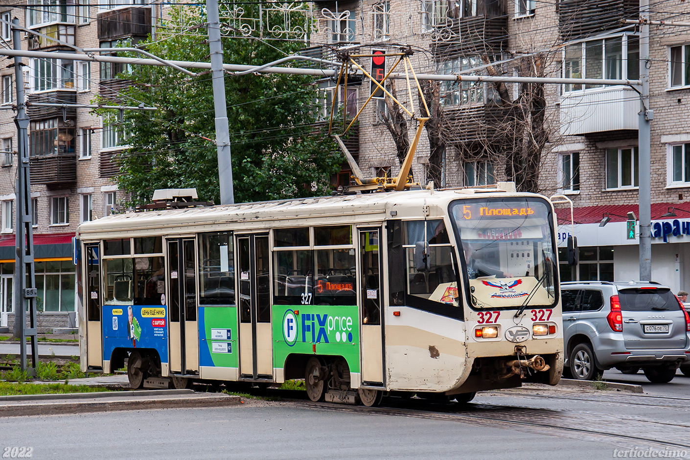 Томск, 71-619КТ № 327