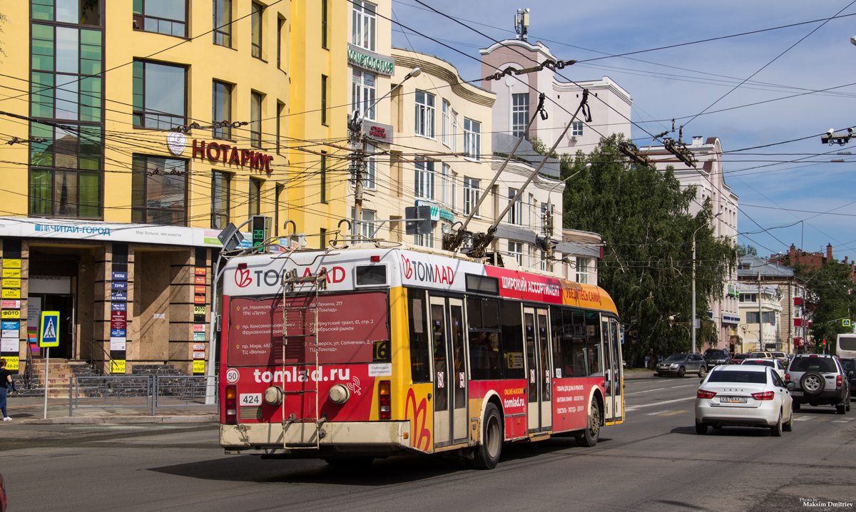 Томск, БКМ 321 № 424