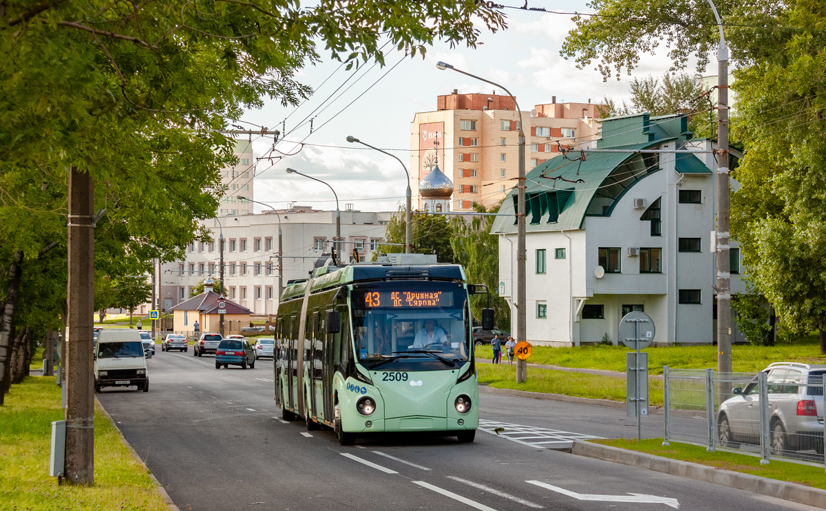 Minsk, BKM 43300D Nr. 2509