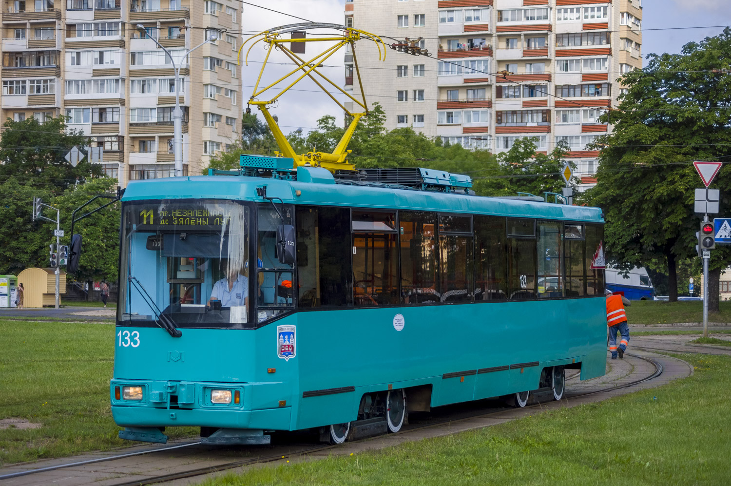 明斯克, BKM 60102 # 133