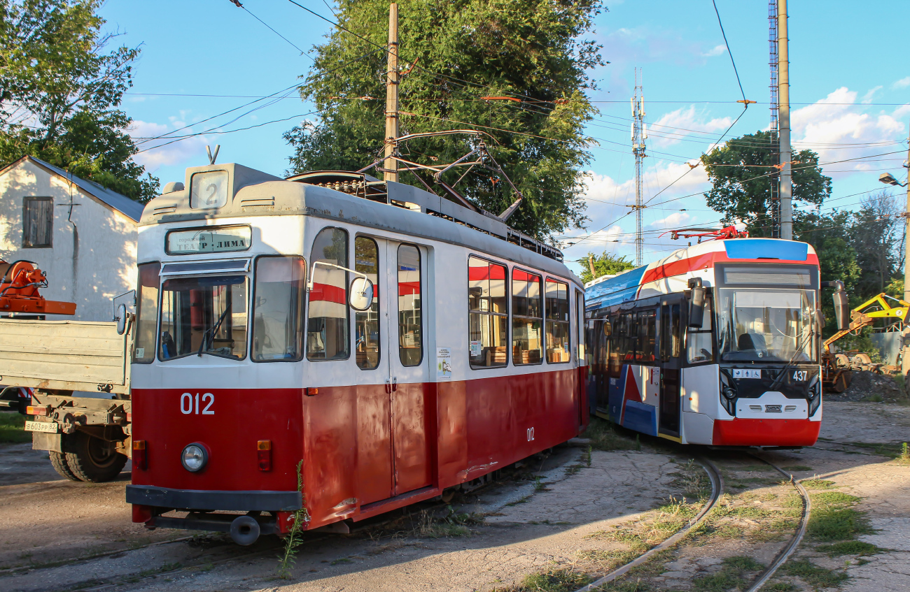 Евпатория, Gotha T57 № 012