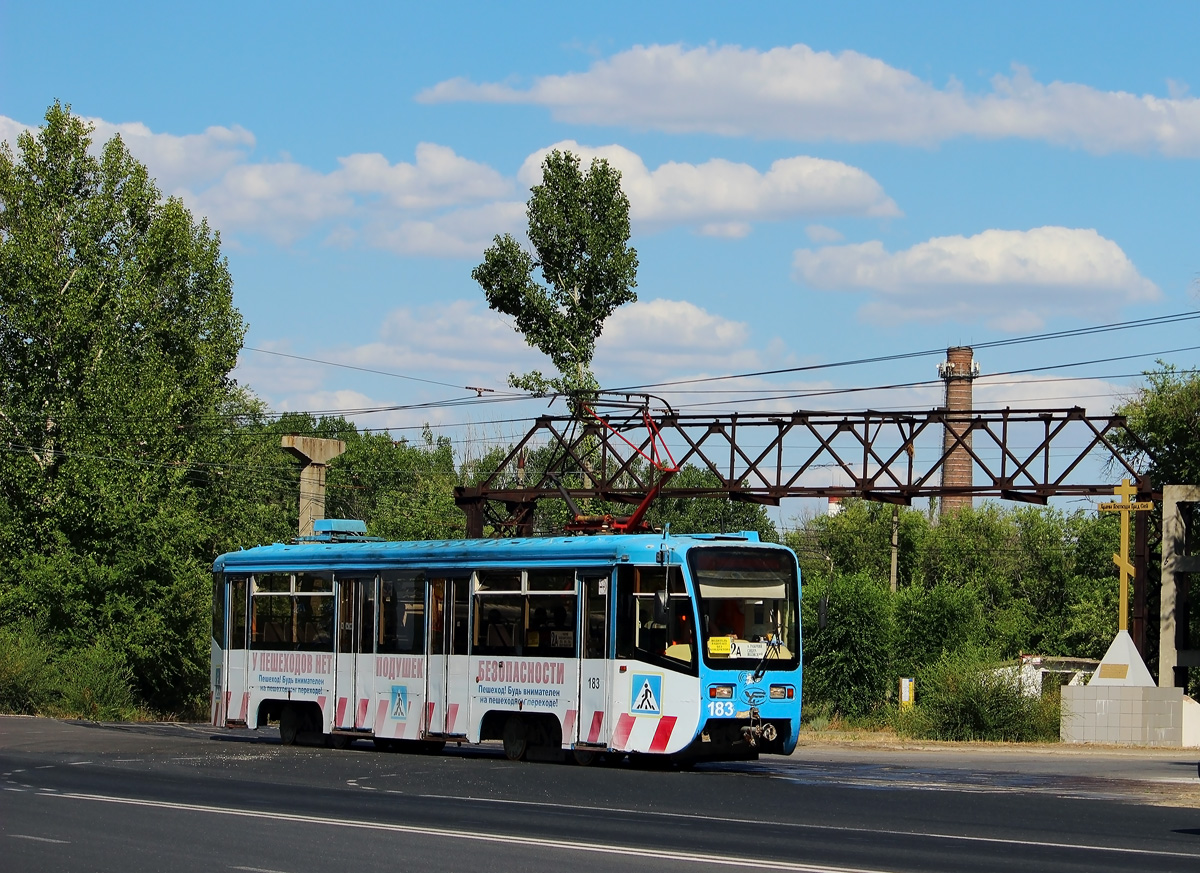 Volzhsky, 71-619A Br. 183