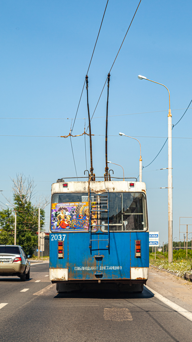 Рязань, ЗиУ-682ГМ1 (с широкой передней дверью) № 2037