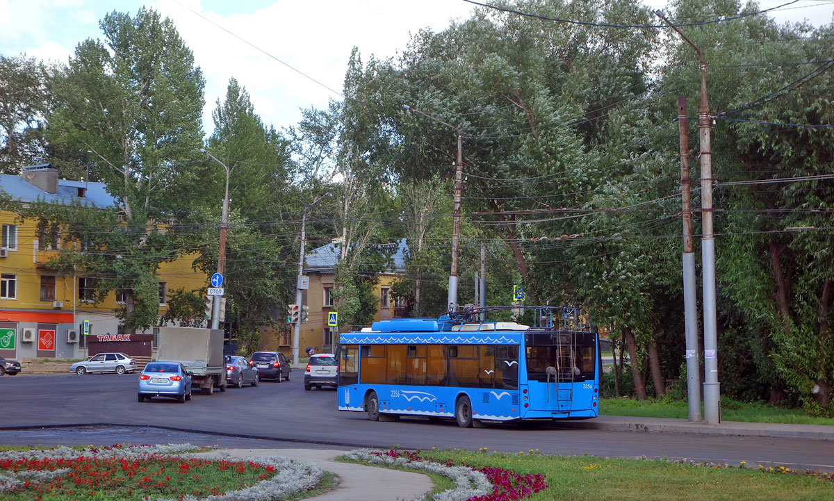 Szaratov, SVARZ-MAZ-6275 — 2356