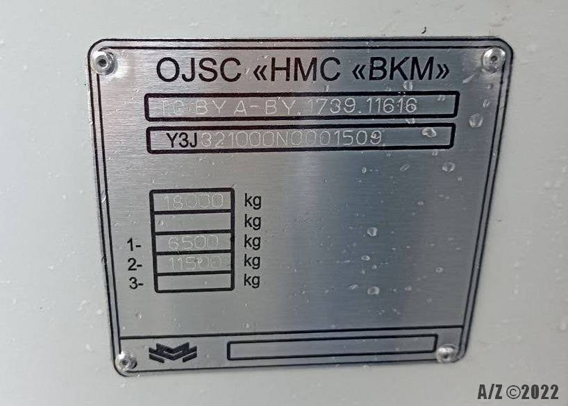 Гродно, БКМ 321 № 49