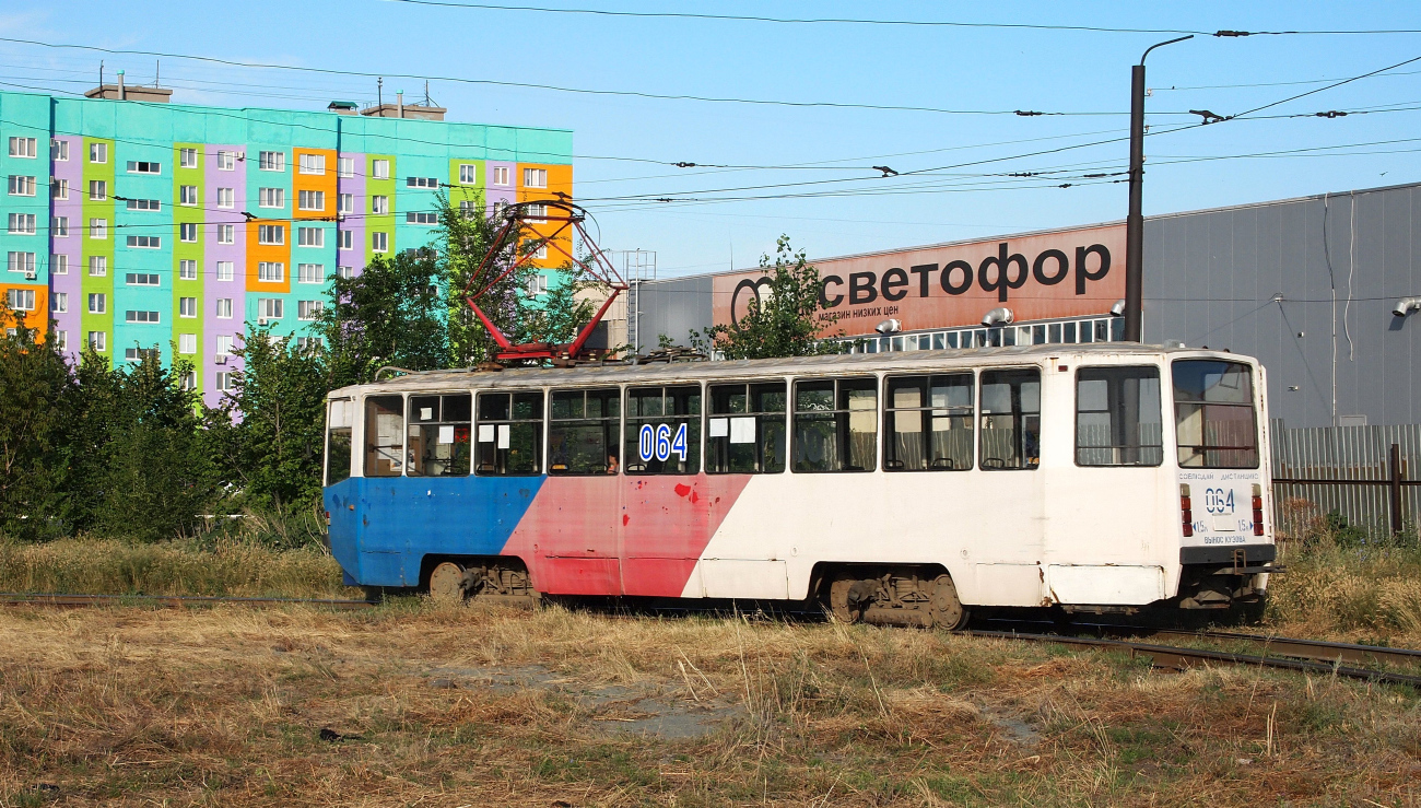 Орск, 71-608КМ № 064