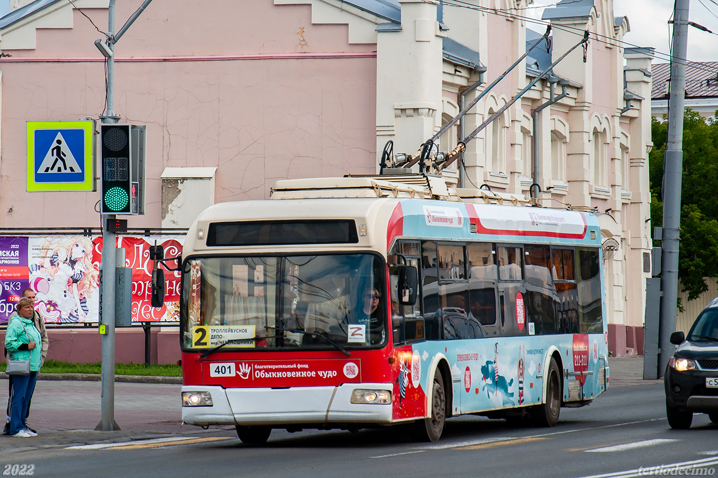 Томск, БКМ 321 № 401
