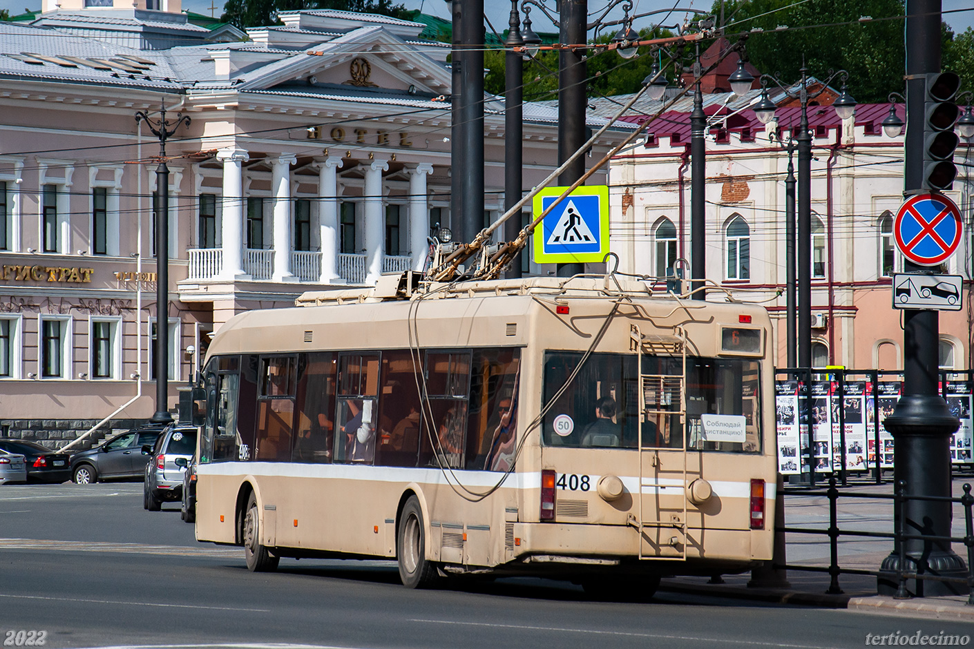 Томск, БКМ 321 № 408