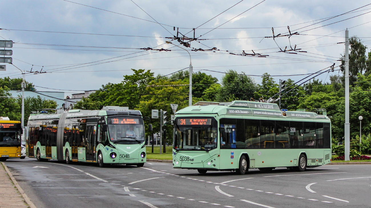 Минск, БКМ 43300D № 5048; Минск, БКМ 32100D № 5038 Минск, БКМ 43300D № 5048; Минск, БКМ 32100D № 5038