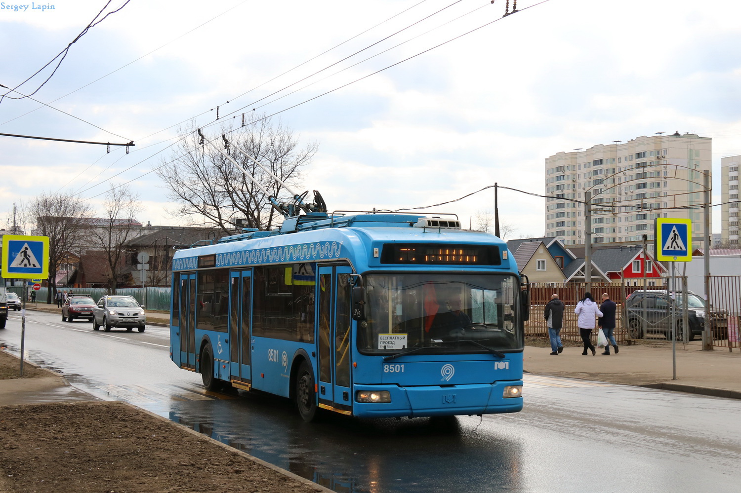 Москва, БКМ 321 № 8501