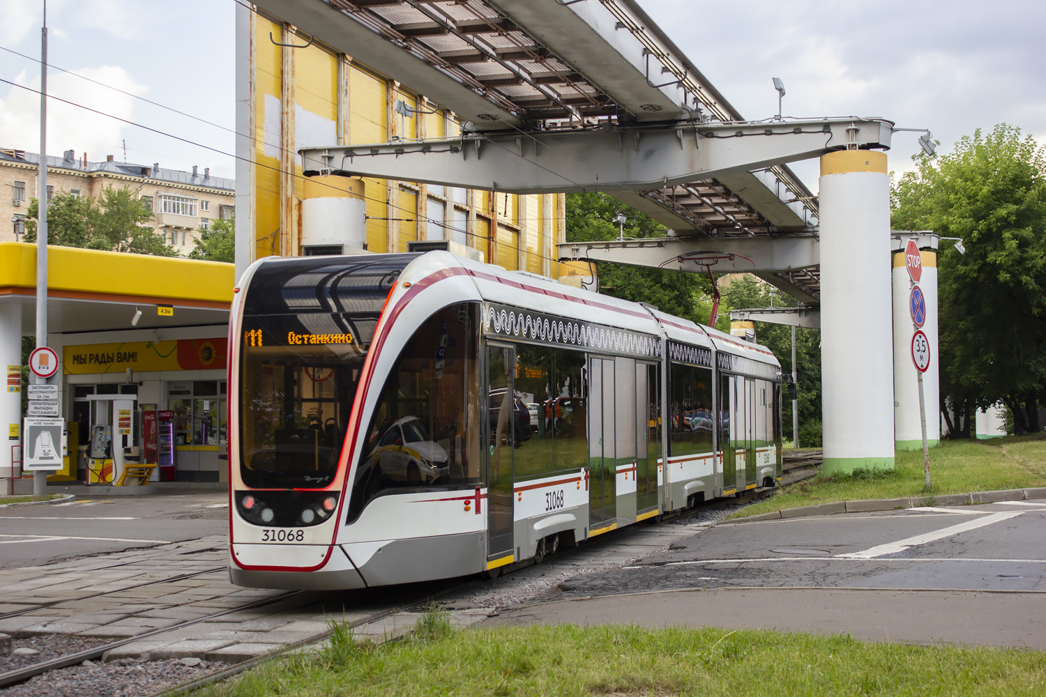 Москва, 71-931М «Витязь-М» № 31068