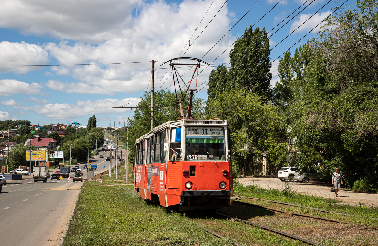 Саратов, 71-605 (КТМ-5М3) № 1276