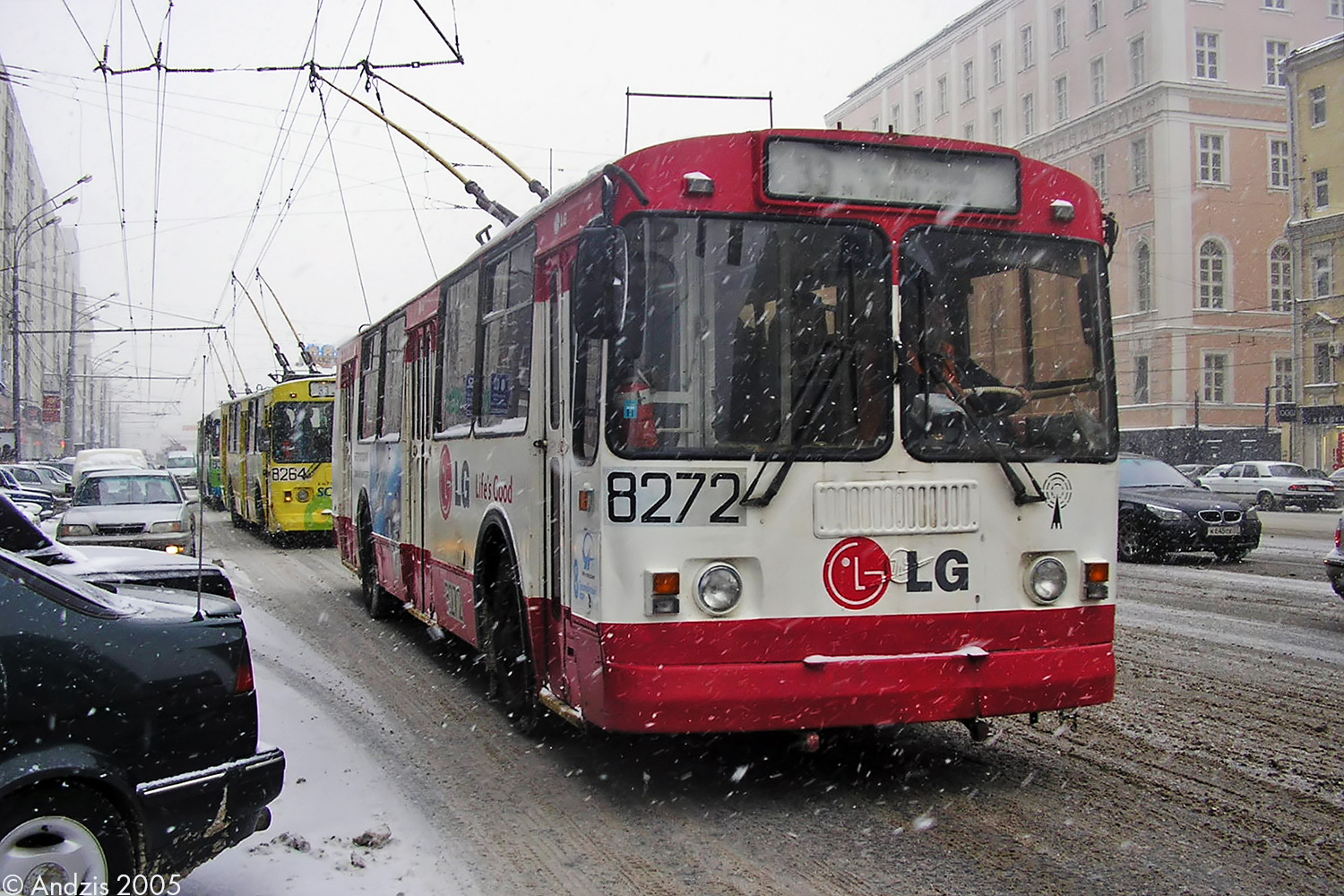 Москва, ЗиУ-682Г-016  [Г0М] № 8272