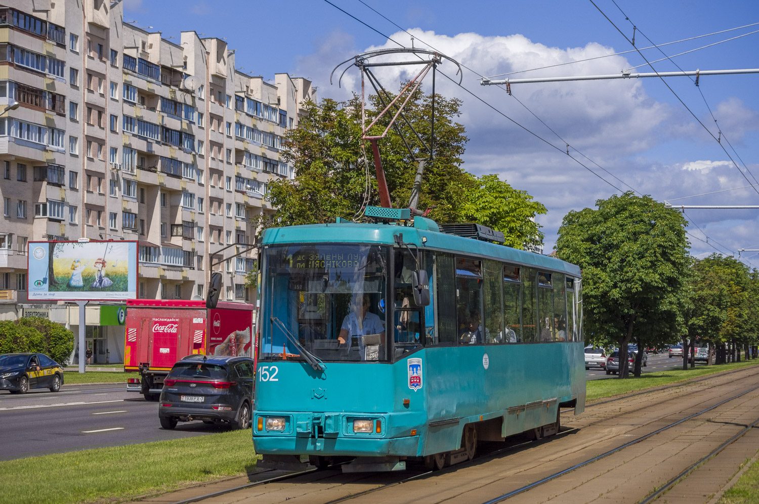 Minska, BKM 60102 № 152 Minska, BKM 60102 № 152