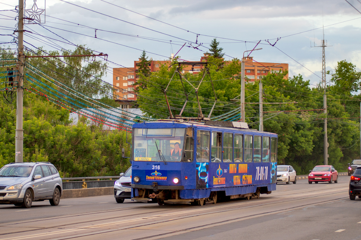 圖拉, Tatra T6B5SU # 316