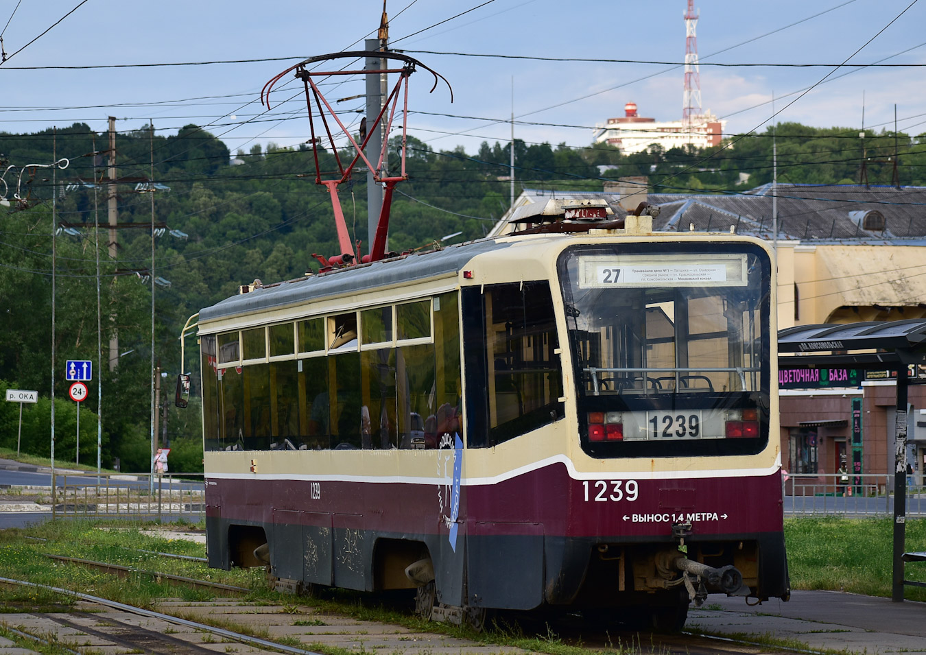 Нижний Новгород, 71-619КТ № 1239