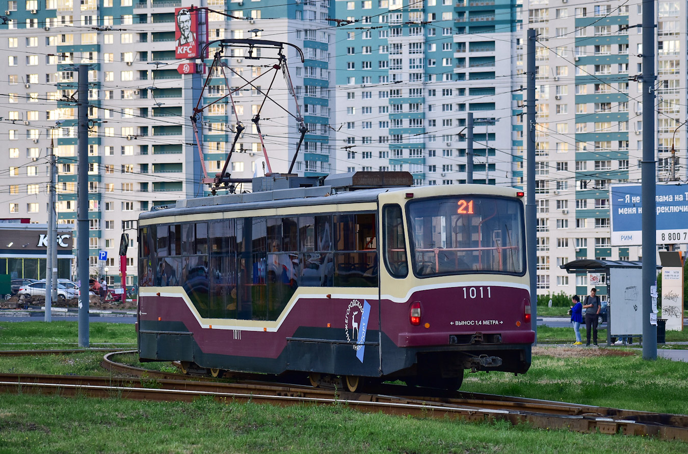 Nischni Nowgorod, 71-407 Nr. 1011