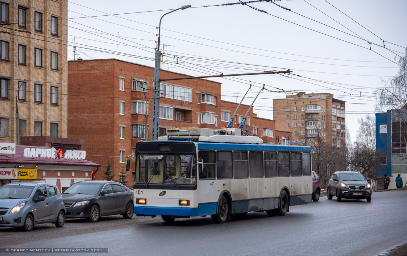 Петрозаводск, ВМЗ-52981 № 401