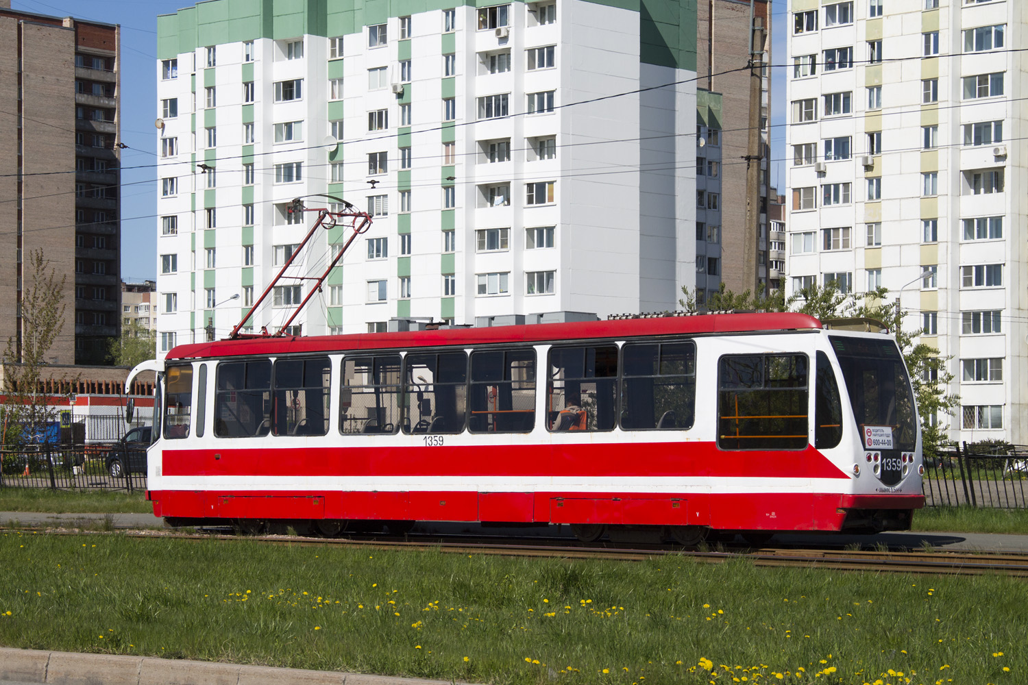 Sankt Petersburg, 71-134A (LM-99AVN) Nr. 1359