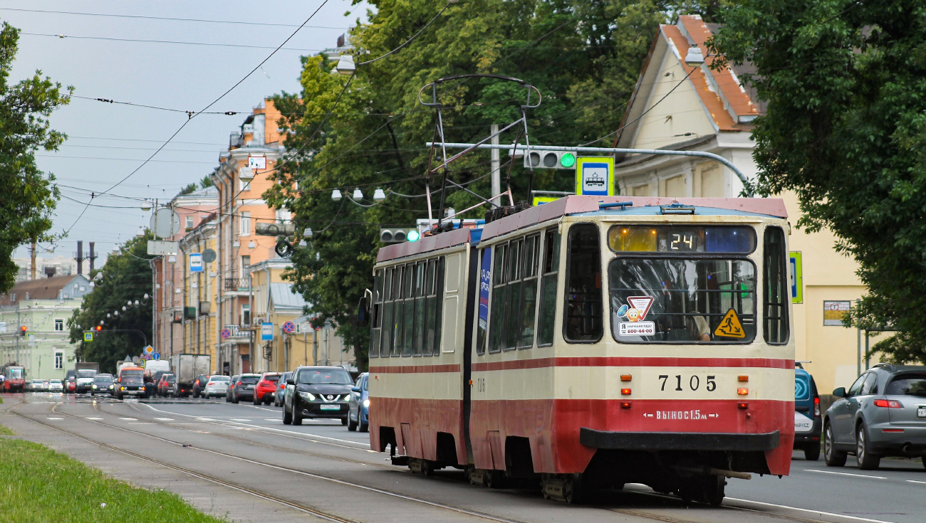 Saint-Petersburg, 71-147K (LVS-97K) Br. 7105