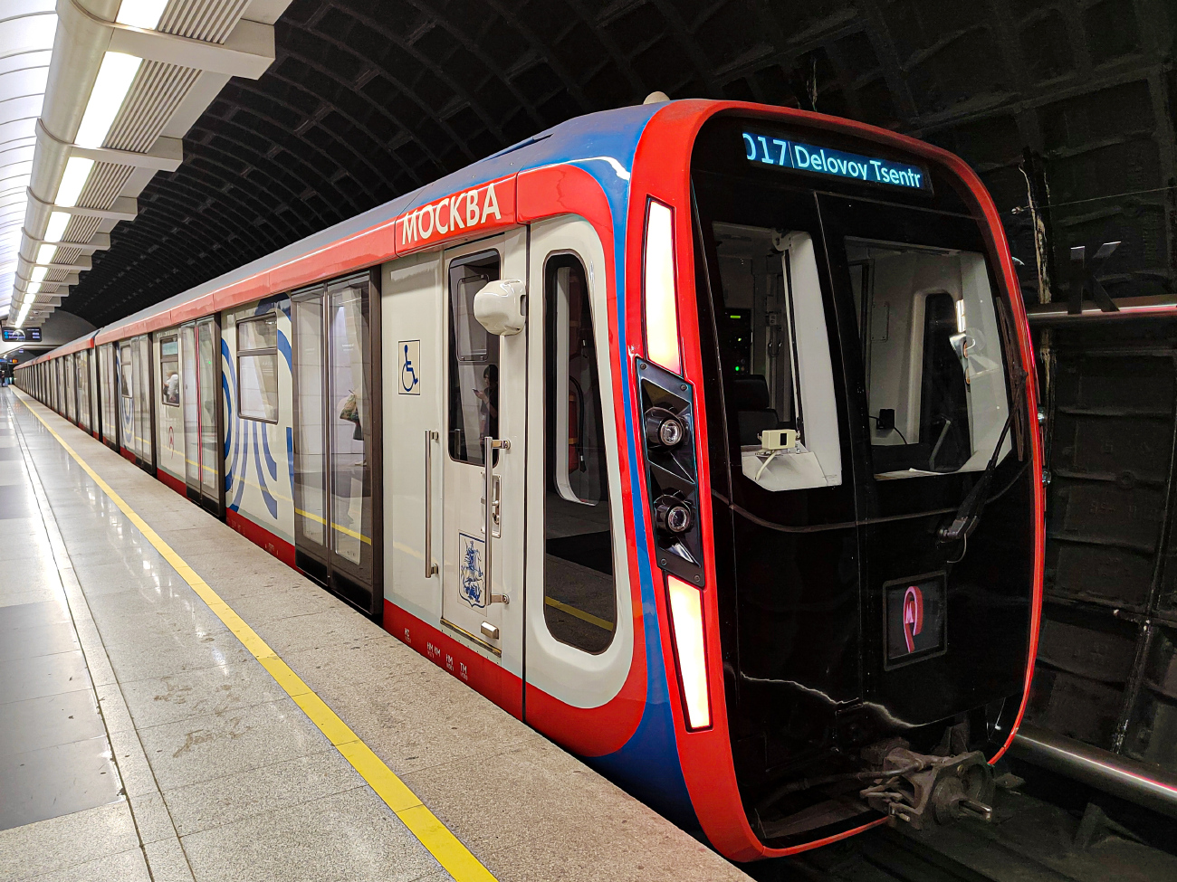 Москва, 81-775 «Москва-2020» № 75128