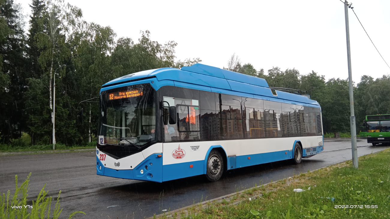 Витебск, БКМ 32100D № 237