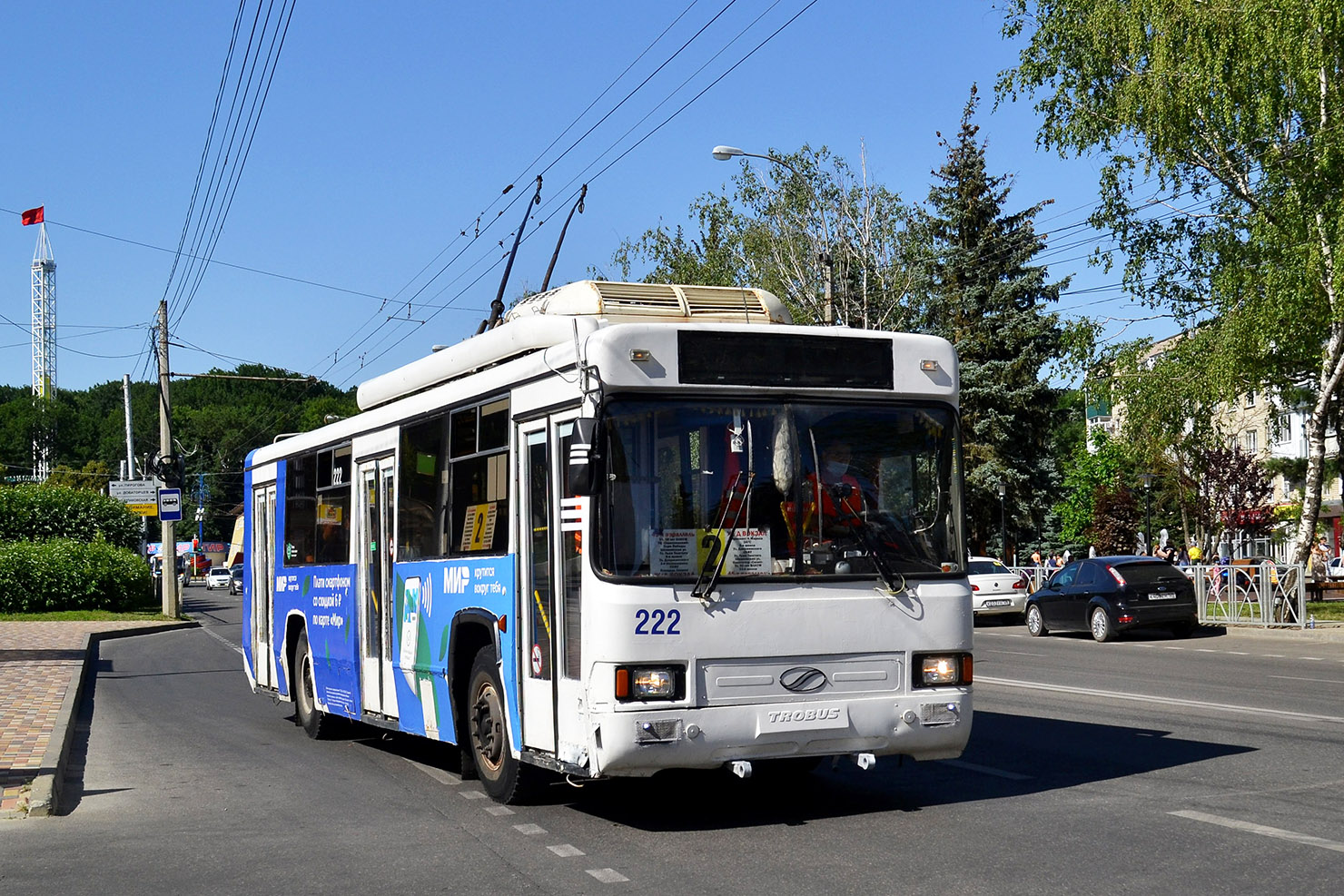 Ставрополь, БТЗ-52764Р № 222