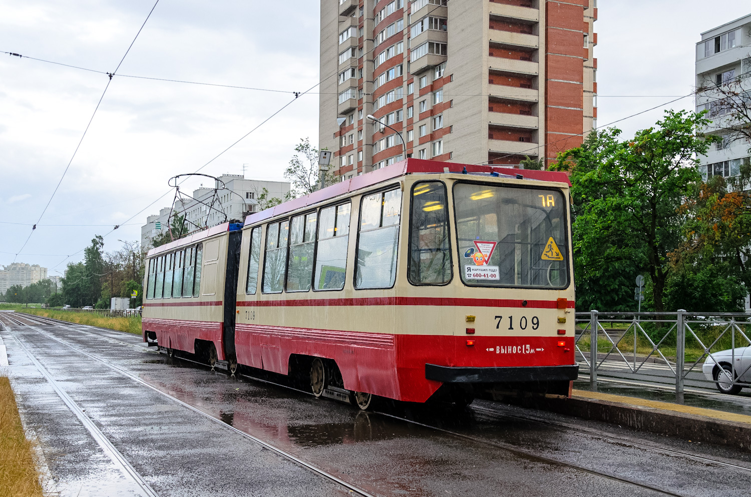 Санкт-Петербург, 71-147К (ЛВС-97К) № 7109