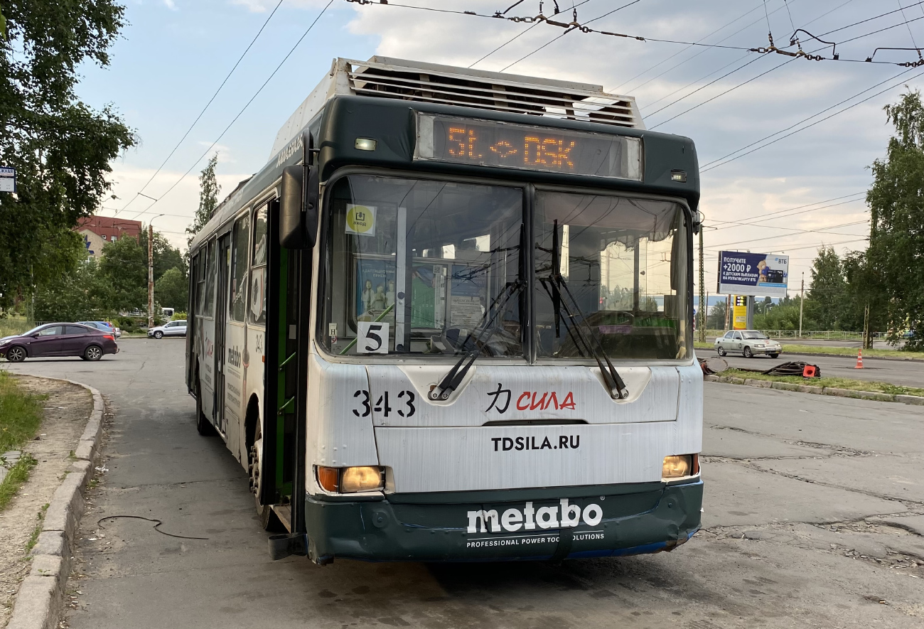Петрозаводск, ЛиАЗ-5280 (ВЗТМ) № 343