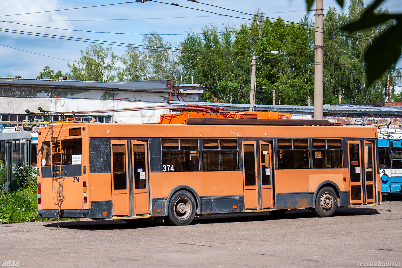 托木斯克, Trolza-5275.05 “Optima” # 374