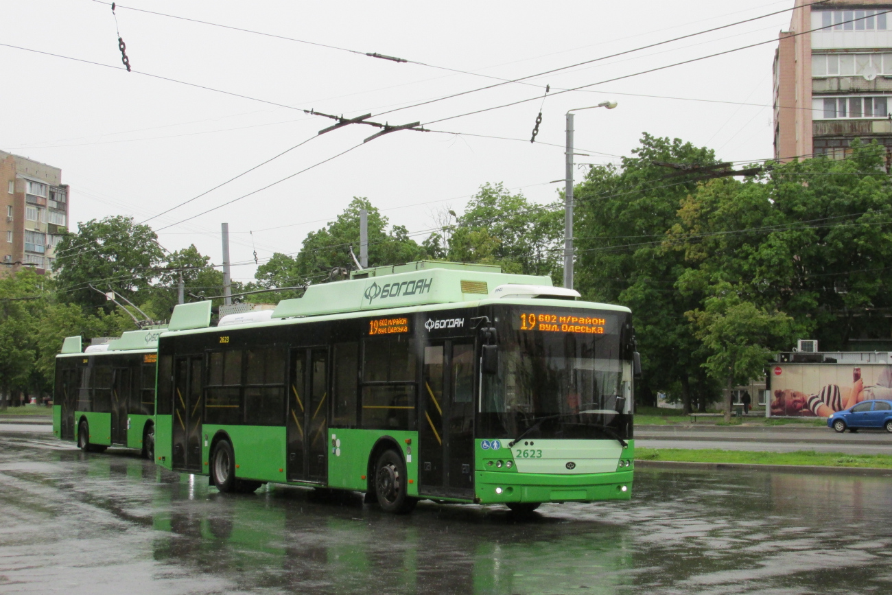 Харьков, Богдан Т70117 № 2623