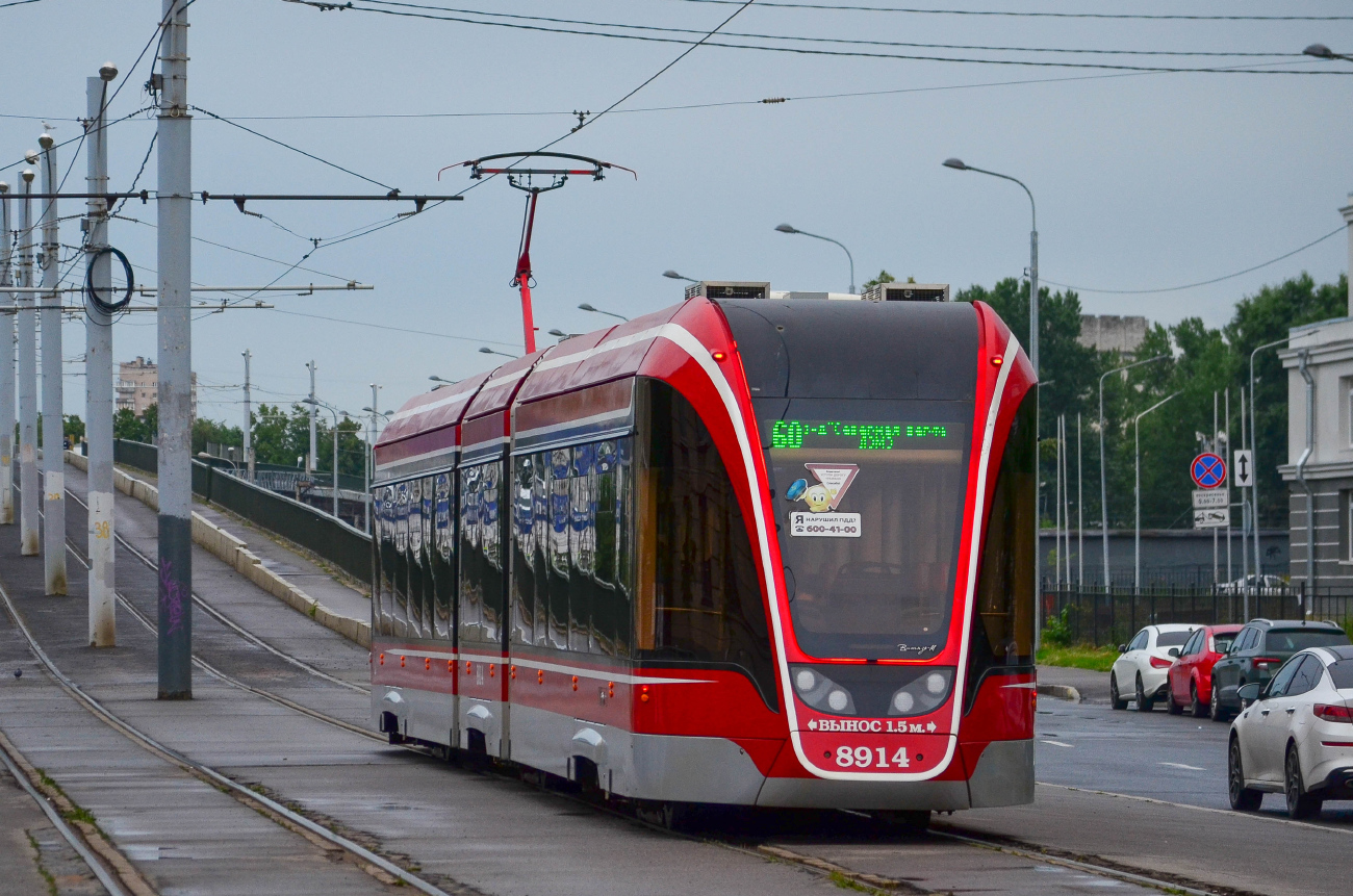Saint-Petersburg, 71-931M “Vityaz-M” č. 8914