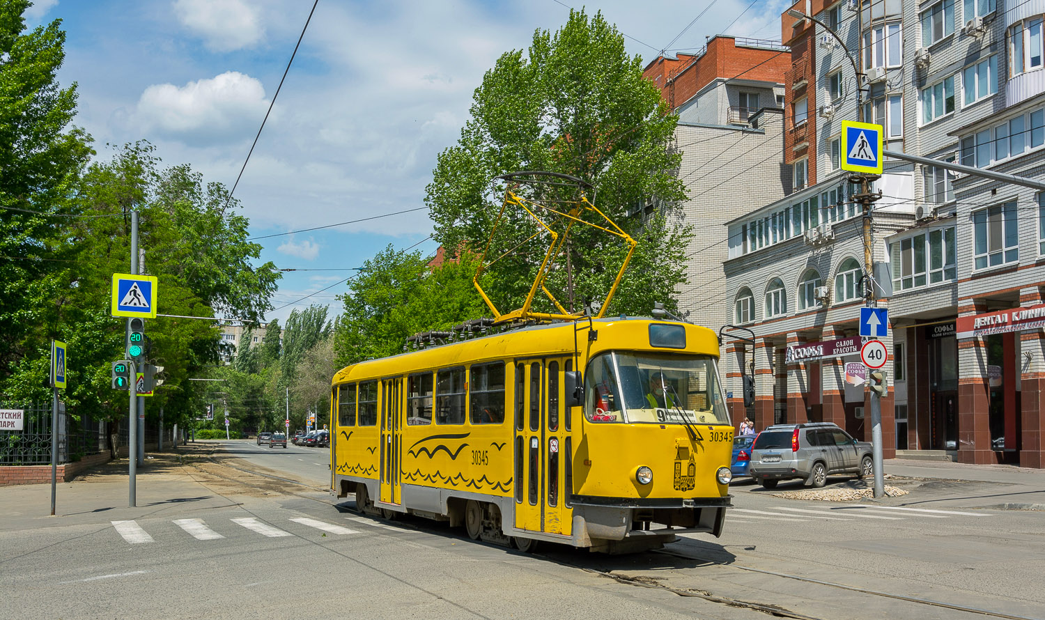 Саратов, МТТА № 30345