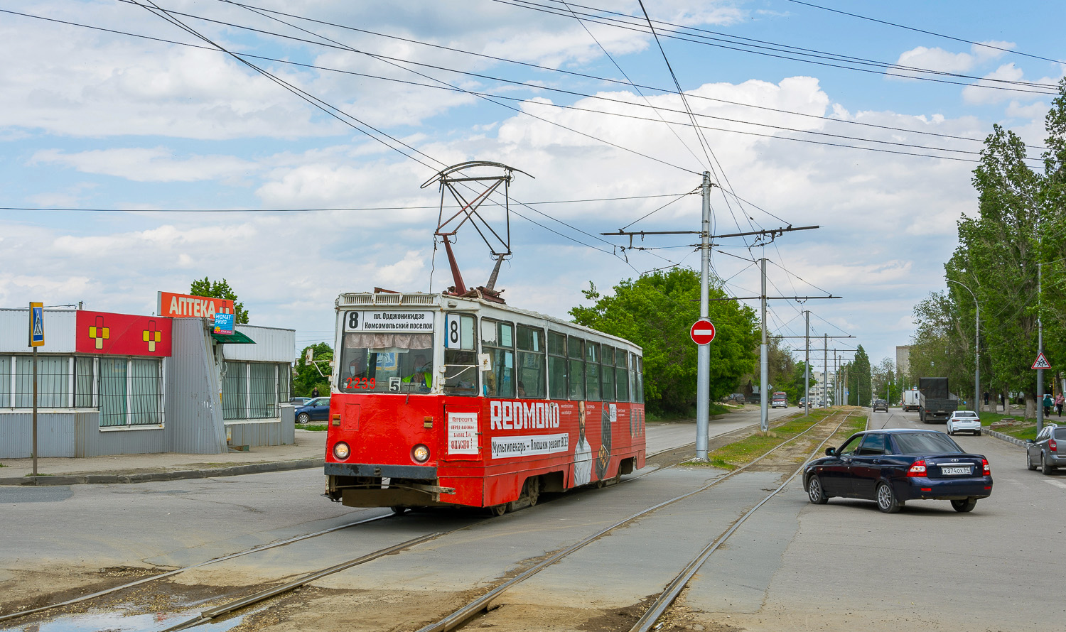 Saratow, 71-605 (KTM-5M3) Nr. 2239