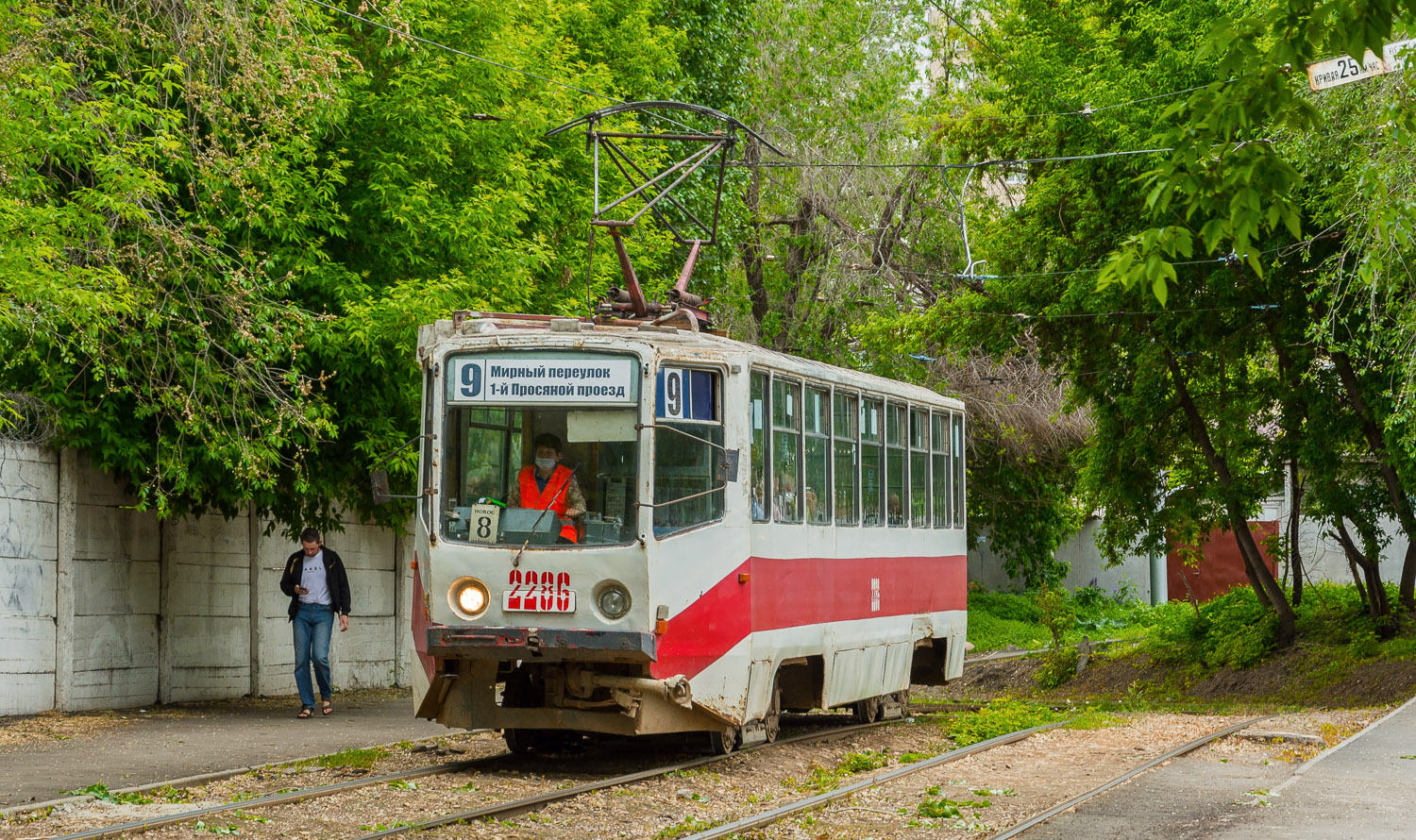 Саратов, 71-608КМ № 2286