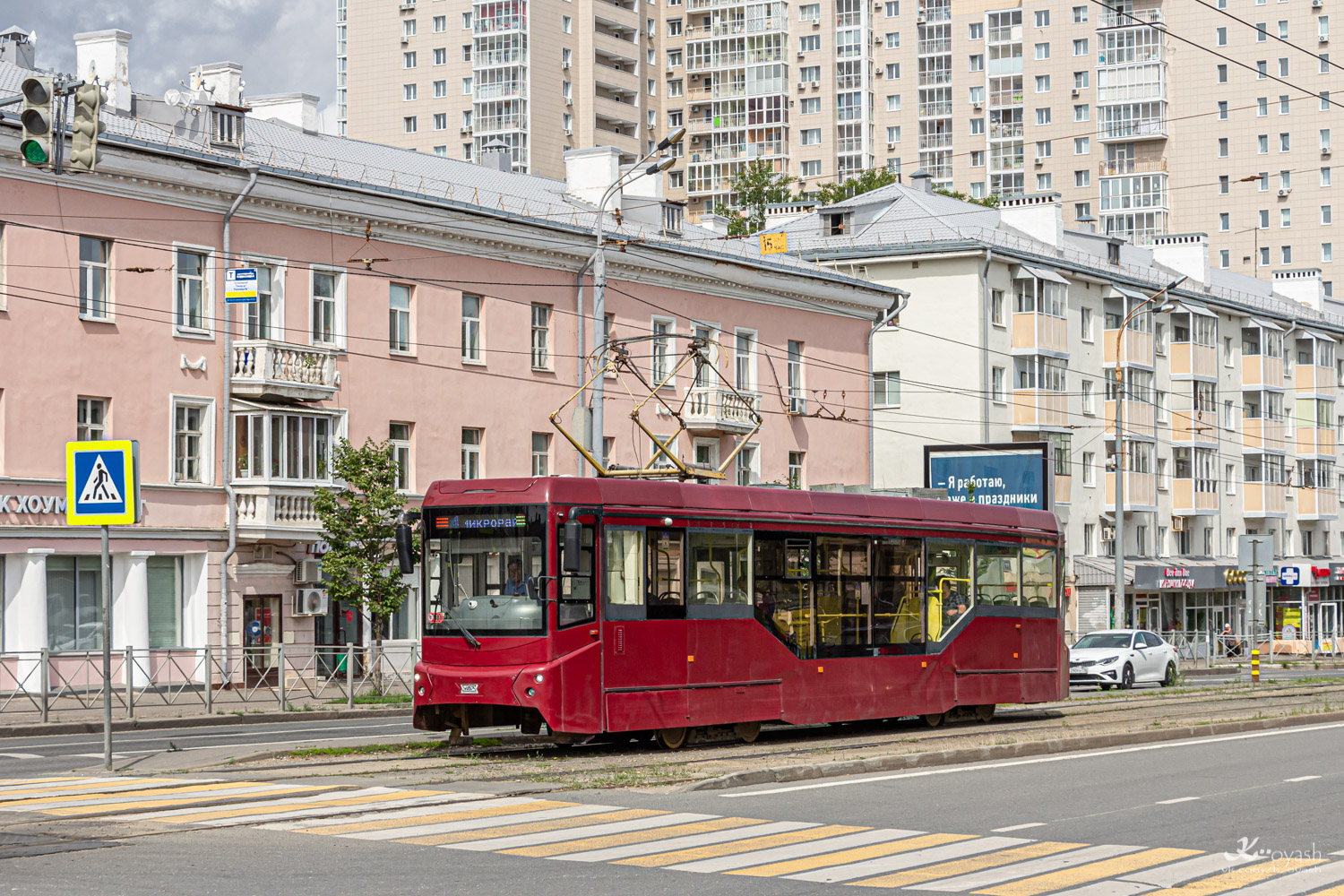 Казань, 71-407-01 № 1101