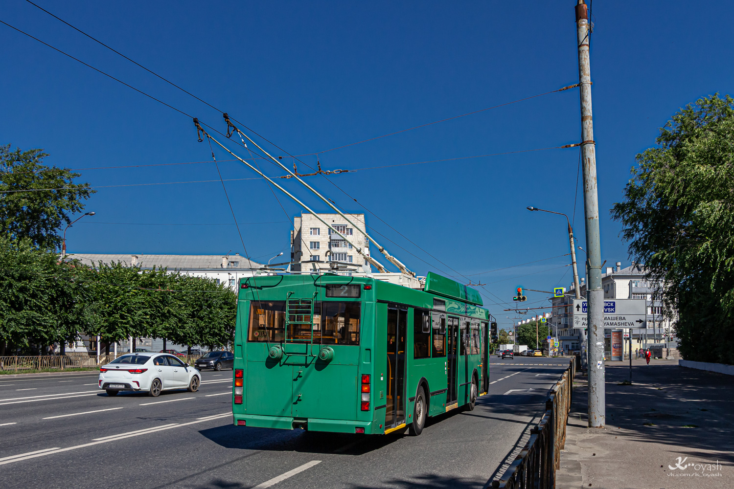 Казань, Тролза-5275.03 «Оптима» № 1463